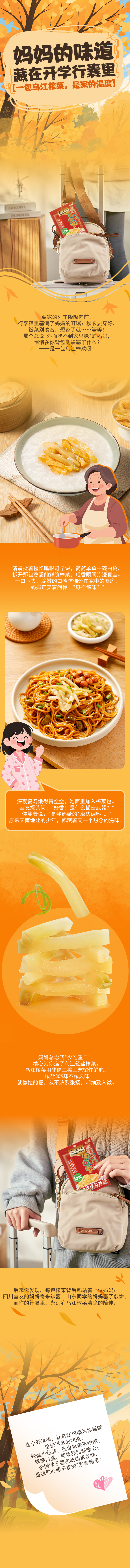 GA黄金甲(中国游)最新官方网站