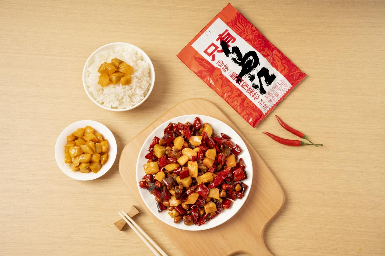 GA黄金甲(中国游)最新官方网站