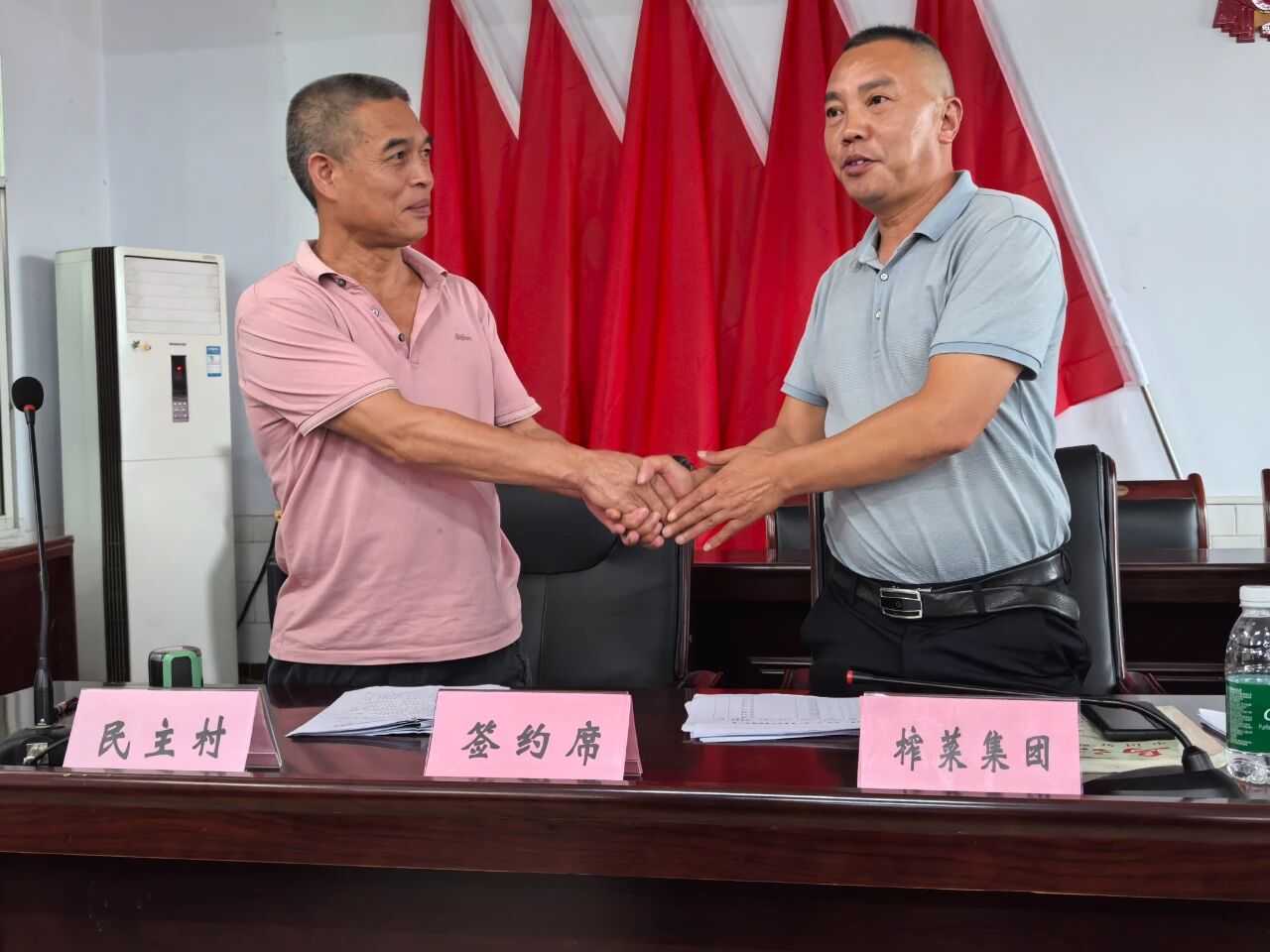 GA黄金甲(中国游)最新官方网站