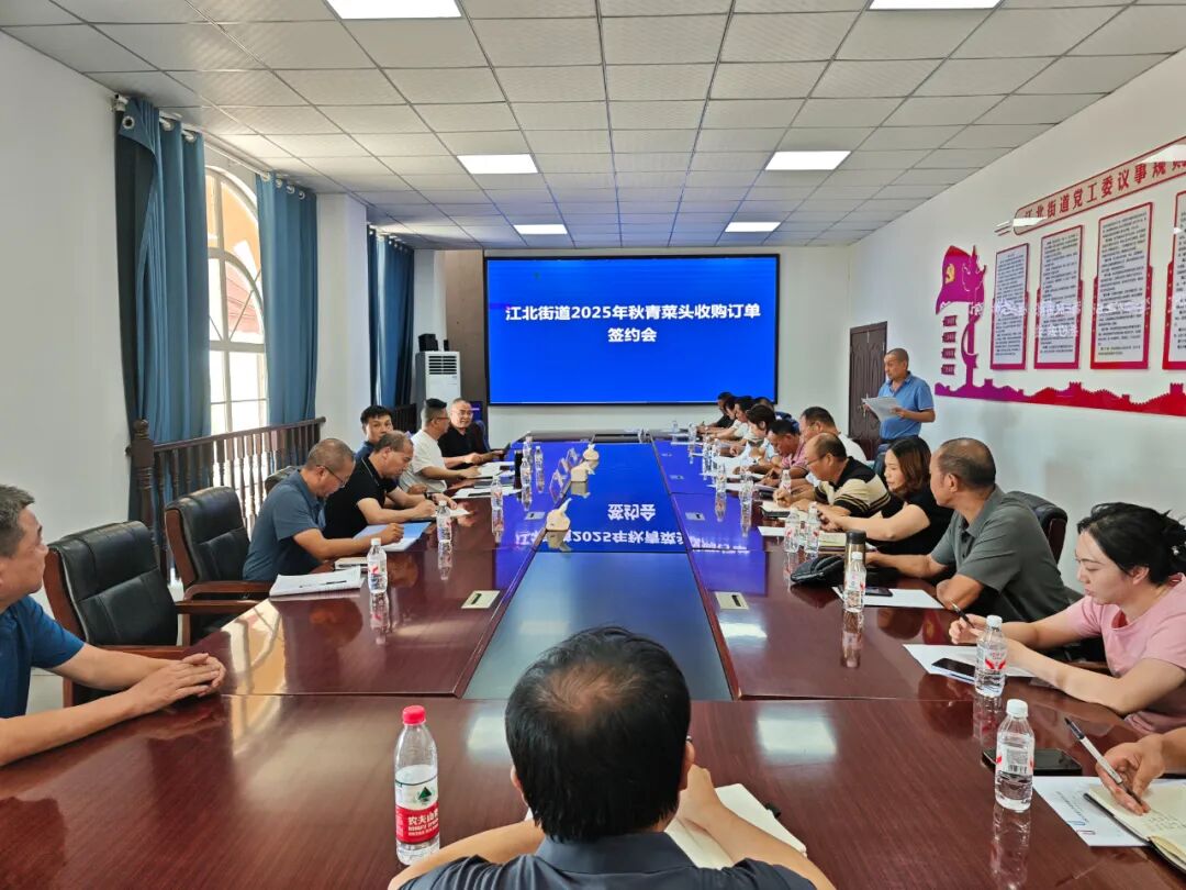 GA黄金甲(中国游)最新官方网站