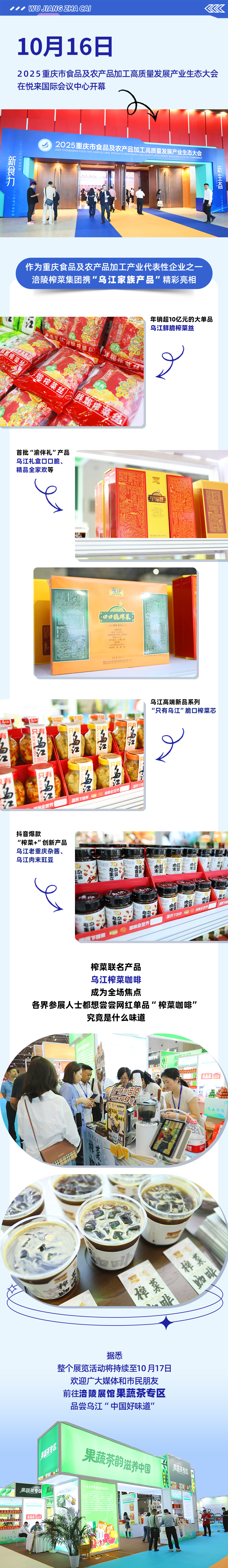 GA黄金甲(中国游)最新官方网站