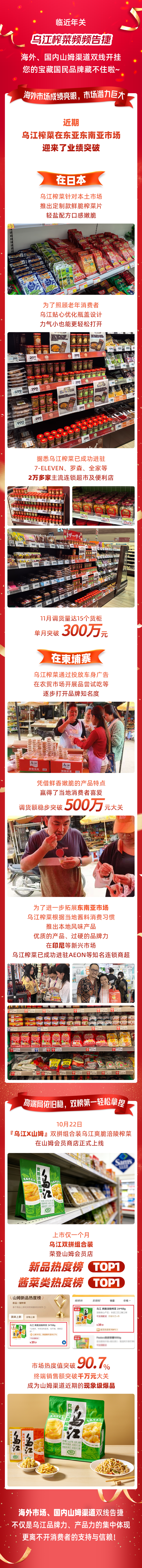 GA黄金甲(中国游)最新官方网站