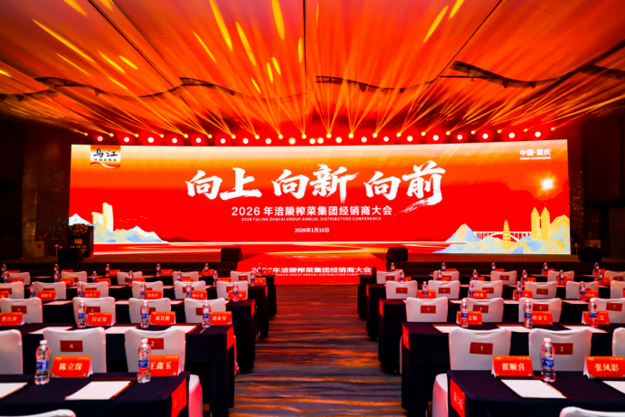 GA黄金甲(中国游)最新官方网站