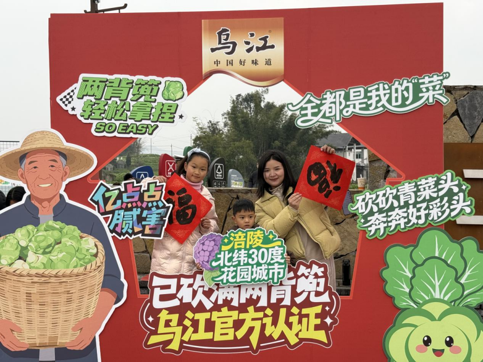 GA黄金甲(中国游)最新官方网站