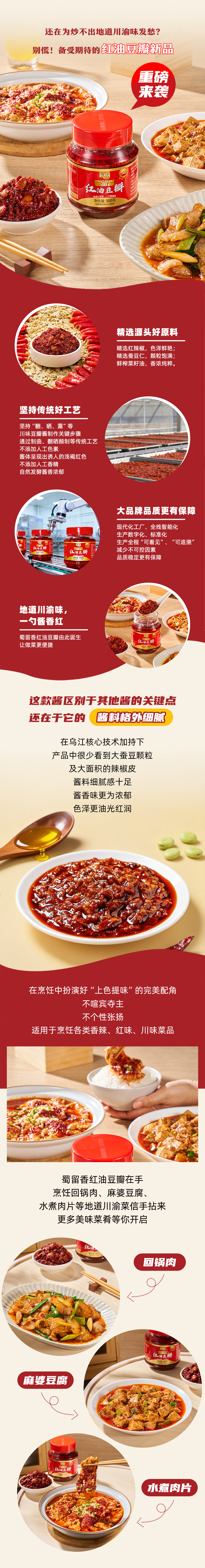 GA黄金甲(中国游)最新官方网站